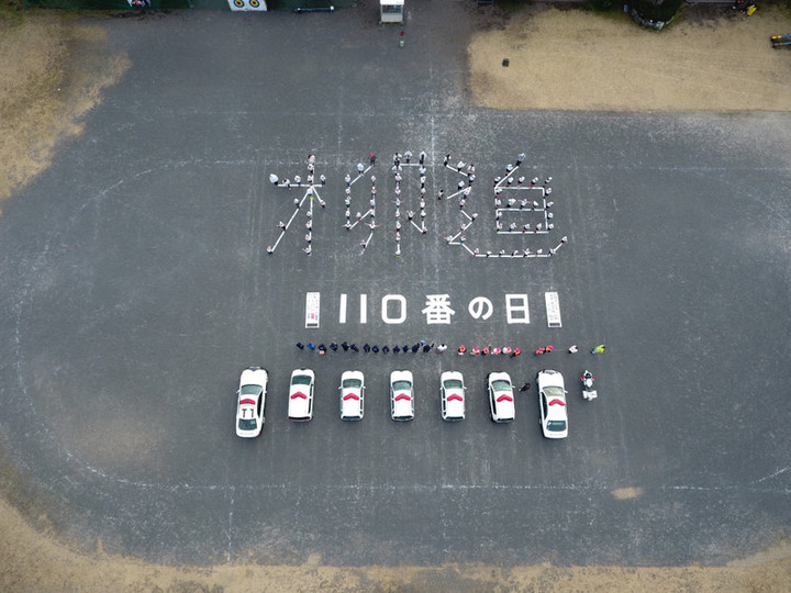 20190110143256_img_0901