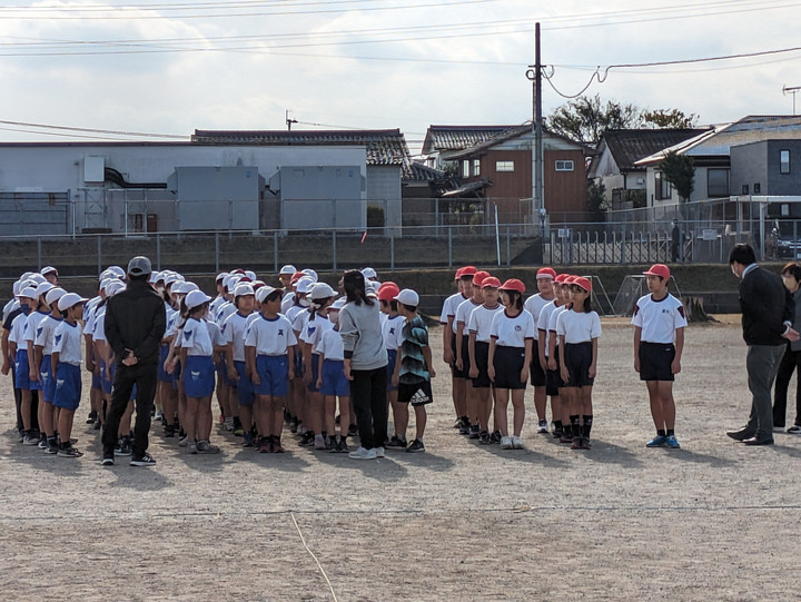 Pxl_20231129_044930748