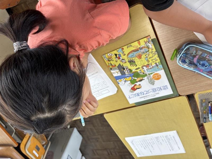 B22437fe142d496eb2677c922da678b9_2