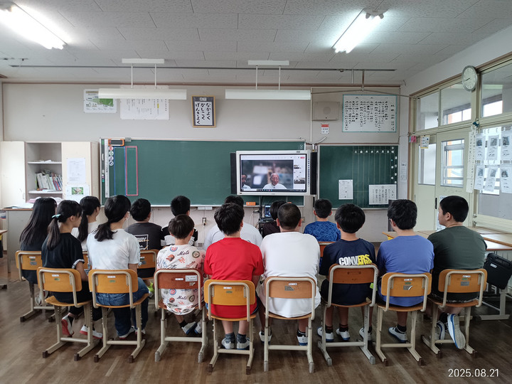 Img_20250821_084428_2 Img_20250821_084428_2