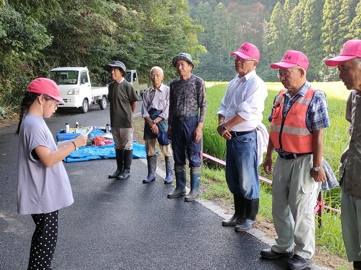 Img20250917095800 Img20250917095800