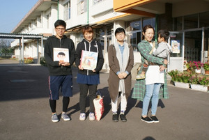 Dsc00601_450x301