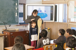 Dsc01259_450x300