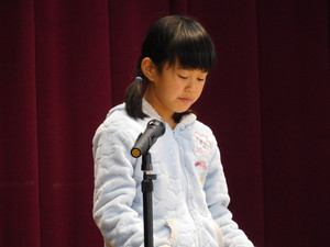 Dscn3615
