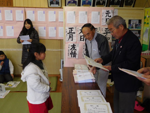 Dscn3677