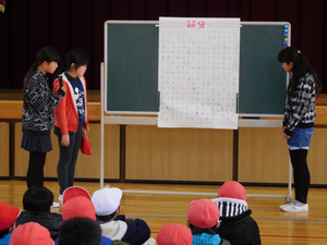 Dscn3945