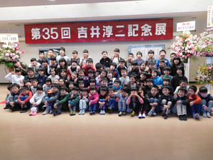 Dscn4296