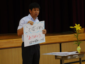 Dscn5182