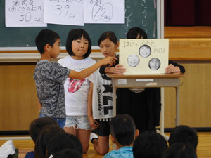 Dscn5225