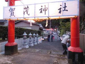 Dscn5595