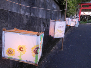 Dscn5597