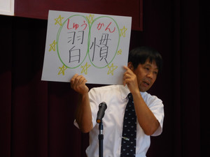Dscn5615