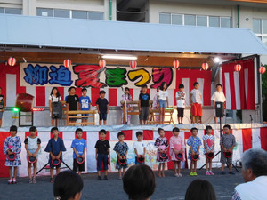 Dscn5643