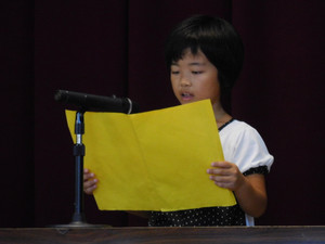 Dscn5773