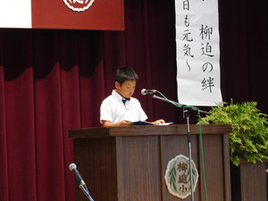Dscn5827