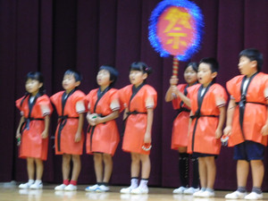 Dscn7094