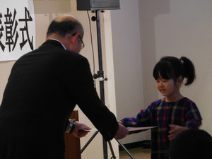 Dscn7367