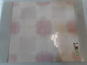 Dscn1790