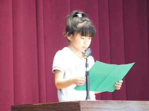 Dscn9786_2