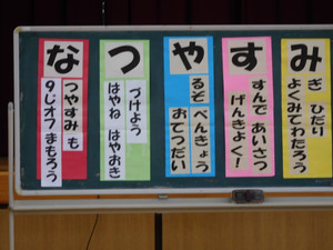 Dscn9812