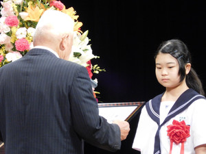 Dscn9982