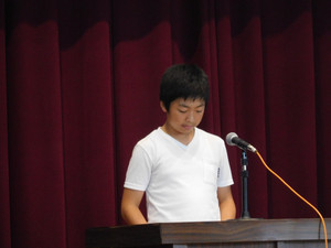 Dscn0150