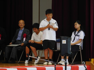 Dscn0156