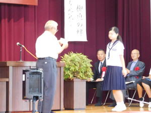 Dscn0168