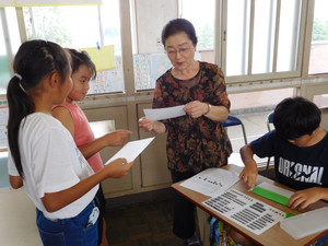 Dscn1338