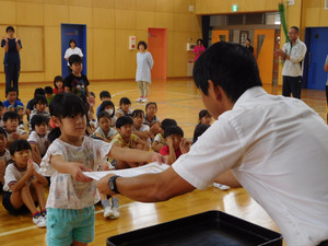 Dscn1330