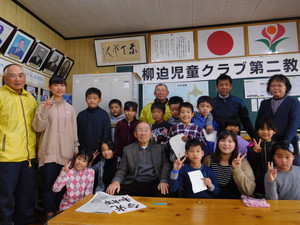 Dscn9398