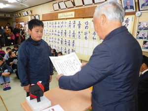 Dscn9496