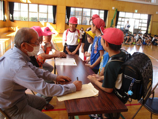 Img_1737 Img_1737